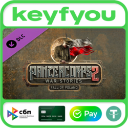 Panzer Corps 2: War Stories - Fall of Poland / STEAM DLC КЛЮЧ 🔥