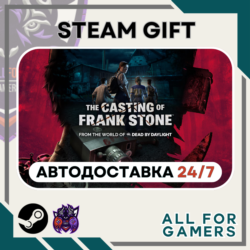 📙 The Casting of Frank Stone Steam GIFT ⭐Авто⭐ RU✅ Подарок