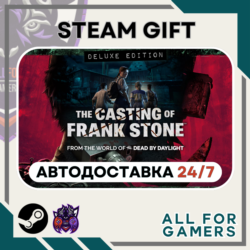 📙The Casting of Frank Stone Deluxe GIFT ⭐Авто⭐ RU✅ Подарок