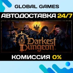 Darkest Dungeon II STEAM GIFT 🚀АВТОДОСТАВКА💳0%