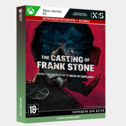 Ключ | The Casting of Frank Stone (XBOX)
