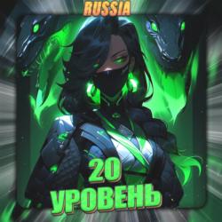 💎[RU] VALORANT [ 20 - 25 уровень ] ✅ Полный доступ ✅