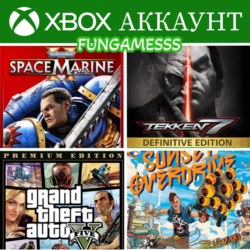 Warhammer 40K: Space Marine 2 ULTRA   Tekken 7  GTA 5 XBOX АККАУНТ