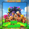 CLASH ROYALE [ 500 кубков ]    Полный доступ