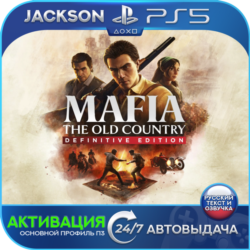 Mafia: The Old Country Definitive (PS5) RUS | Активация✅