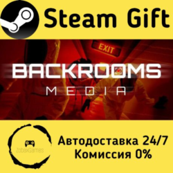 🚀 Backrooms Media 🤖 Steam Gift Россия ⚡ мгновенно