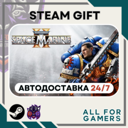 📕Warhammer 40,000: Space Marine 2 Steam GIFT⭐Авто⭐ RU✅ Подарок