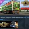 Euro Truck Simulator 2 - Kogel Trailer Pack DLC АВТОДОСТАВКА STEAM РОССИЯ