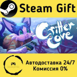 🚀 Critter Cove 🤖 Steam Gift Россия ⚡ мгновенно