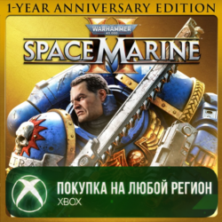 Warhammer 40,000: Space Marine 2 - 1-Year Anniversary Edition XBOX На Любой Регион