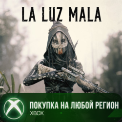 Hunt: Showdown 1896 - Луз Мала XBOX На Любой Регион