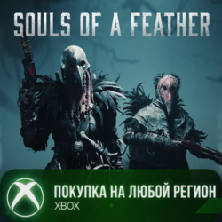 Hunt: Showdown 1896 - Оперенные души XBOX Любой Регион