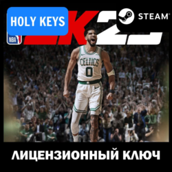 NBA 2K25 / All-Star Edition ( 10 DLC) STEAM КЛЮЧ РФ МИР
