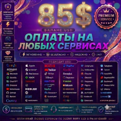85$Card Global  Pay in Any Services/Subscriptions