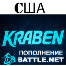 ПОПОЛНЕНИЕ счета Battle.net🔥BLIZZARD 🔥USD🔥