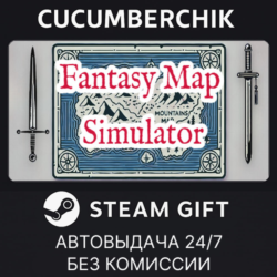 Fantasy Map Simulator✅STEAM GIFT AUTO✅RU МИР