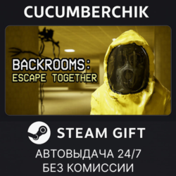 Backrooms: Escape Together✅STEAM GIFT AUTO✅RU МИР