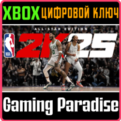 ❗NBA 2K25 ALL-STAR EDITION❗XBOX ONE/X|S🔑КЛЮЧ❗