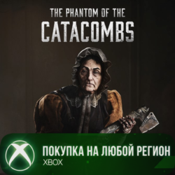 Hunt: Showdown 1896 - Призрак Катакомб XBOX На Любой Регион