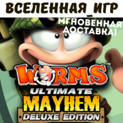 Worms Ultimate Mayhem Deluxe Edition (РФ/СНГ) STEAM