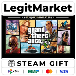 Grand Theft Auto V Enhanced LEGACY (GTA 5) Steam Россия