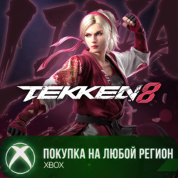 TEKKEN 8 - Lidia Sobieska XBOX На Любой Регион