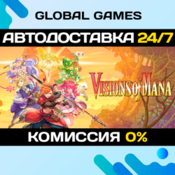 Visions of Mana STEAM GIFT 🚀АВТОДОСТАВКА💳0%