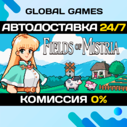 Fields of Mistria STEAM GIFT 🚀АВТОДОСТАВКА💳0%