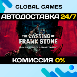 The Casting of Frank Stone™ STEAM GIFT 🚀АВТО💳0%