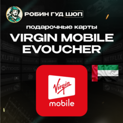 ВАУЧЕР ESIM   VIRGIN MOBILE  ОАЭ  20-200 AED