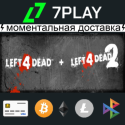 Left 4 Dead (1   2) - Оффлайн Steam [24/7]