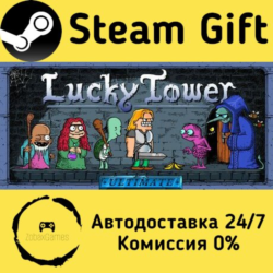 🚀 Lucky Tower Ultimate 🤖 Steam Gift Россия ⚡ мгновенно