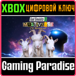 GOAT SIMULATOR 3 MULTIVERSE OF NONSENSE DLC❗XBOX 🔑КЛЮЧ