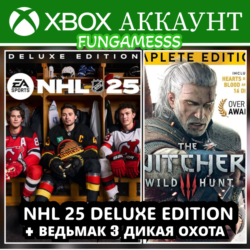 NHL 25 Deluxe (XS)   Ведьмак 3 ❤️‍🔥XBOX АККАУНТ
