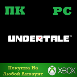 ☑️⭐Undertale XBOX (PC)⭐Покупка на Ваш аккаунт⭐☑️