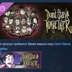 Don&acute;t Starve Together: Complete Roseate Chest DLC AUTODELIVERY STEAM РОССИЯ