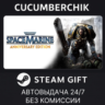Warhammer 40,000: Space Marine - Anniversary Edition STEAM GIFT AUTO RU МИР