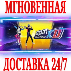 ✅Spin Rhythm XD VR ⭐Steam\РФ Весь Мир\Key⭐   Бонус