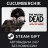 The Walking Dead: The Telltale Definitive Series STEAM GIFT AUTO RU МИР