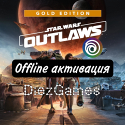 Star Wars Outlaws GOLD DLC Оффлайн ЛОГИН ПАРОЛЬ