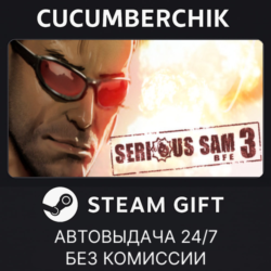 Serious Sam 3: BFE STEAM GIFT AUTO RU МИР
