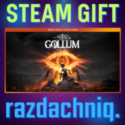 🌋The Lord of The Rings: Gollum - Precious {Steam Gift}