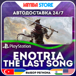 Enotria: The Last Song · PS5 · TR/UA/IN/PL/US · АВТО 24/7