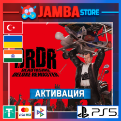 Dead Rising Deluxe Remaster · PS5 · TR/UA/IN/PL/US · АВТО 24/7