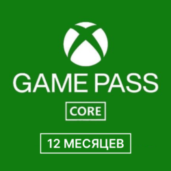 Xbox Game Pass Core на 12 месяцев (Xbox/Ключ/Индия) IN