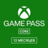 Xbox Game Pass Core на 12 месяцев (Xbox/Ключ/Индия) IN