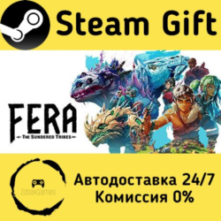 🚀 Fera: The Sundered Tribes 🤖 Steam Gift Россия ⚡ мгновенно