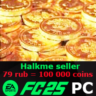МОНЕТЫ EA Sports FC 25 (FIFA 25) Ultimate Team PC Coins