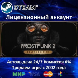 ✅Frostpunk 2 - Deluxe Edition✔️Steam⭐  25 Игр🎁АКЦИЯ⭐0% Карты💳
