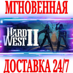 ✅Hard West 2 ⭐Steam\РФ Весь Мир\Key⭐   Бонус